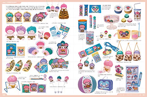 Sanrio Design The 70s & 80s Art Book Hello Kitty Little Twin Stars Graphicsha_6