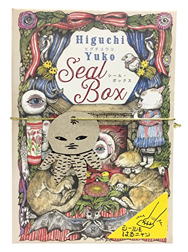 Yuko Higuchi Seal Box Japan Art Design 350 Stickers Cute Fun Animals NEW_1