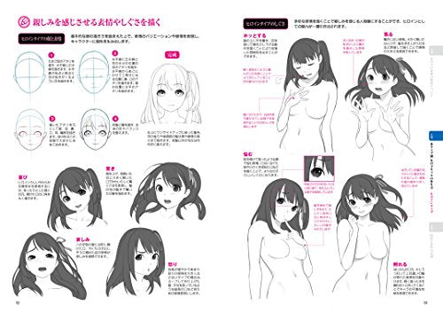 How to draw Anime manga girl female women character NEW from Japan_4