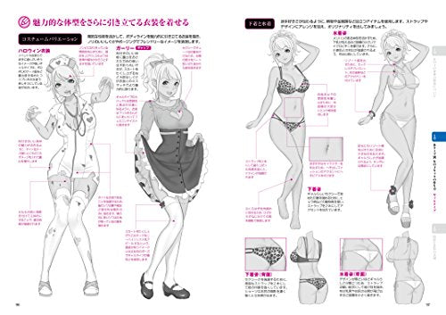 How to draw Anime manga girl female women character NEW from Japan_6