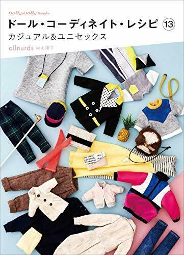 Graphic Doll Coordinate Recipe 13 Casual & Unisex (Book) NEW from Japan_1
