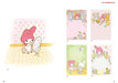 MY MELODY A to Z Sanrio Character Kawaii Cute Art Book Anime Manga Illustration_3