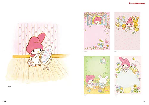 MY MELODY A to Z Sanrio Character Kawaii Cute Art Book Anime Manga Illustration_3