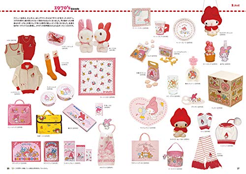 MY MELODY A to Z Sanrio Character Kawaii Cute Art Book Anime Manga Illustration_4