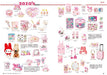 MY MELODY A to Z Sanrio Character Kawaii Cute Art Book Anime Manga Illustration_5