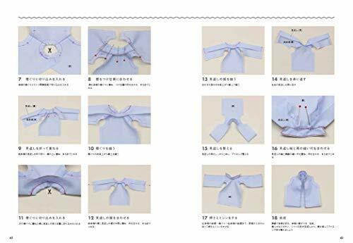 Graphic Doll Clothes Made by Combining (Book) NEW from Japan_1