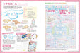 Sanrio Character Design The '90s - 2010s Art Book Illustration NEW from Japan_5