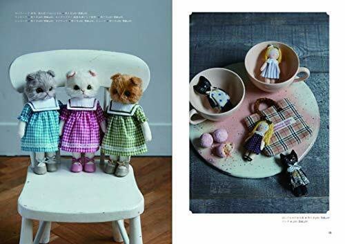Graphic Dress-up Stubbed Cat (Book) NEW from Japan_4