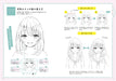 How to Draw girls Character manga anime sketch illustration Book Ichikawa Haru_4