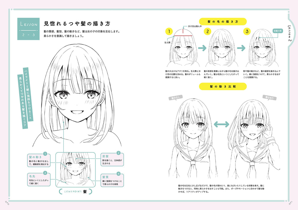 How to Draw girls Character manga anime sketch illustration Book Ichikawa Haru_4