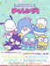 Sanrio Characters Hapidanbui Fan Book Challenge! Kero Kero Keroppi Tuxedo Sam_2