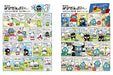 Sanrio Characters Hapidanbui Fan Book Challenge! Kero Kero Keroppi Tuxedo Sam_3