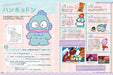 Sanrio Characters Hapidanbui Fan Book Challenge! Kero Kero Keroppi Tuxedo Sam_7