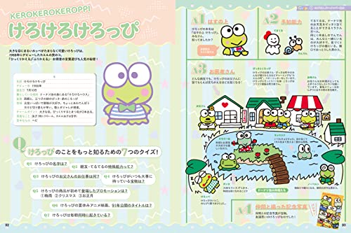 Sanrio Characters Hapidanbui Fan Book Challenge! Kero Kero Keroppi Tuxedo Sam_8