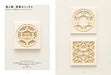 Make a Three-Dimensional Pattern Sculpture Paper-Cutting (Book) NEW from Japan_5