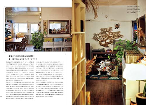 Showa Interior Style Wonder (Book) Interior and culture in Japan NEW_2