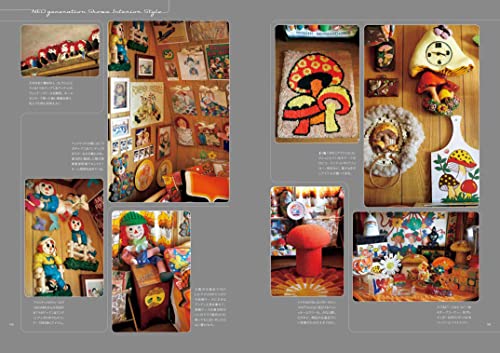 Showa Interior Style Wonder (Book) Interior and culture in Japan NEW_4