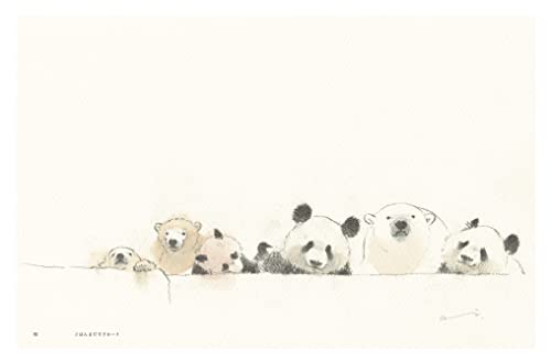 Polar Bear, Sometimes Panda (Art Book) Watercolor illustration collection NEW_4
