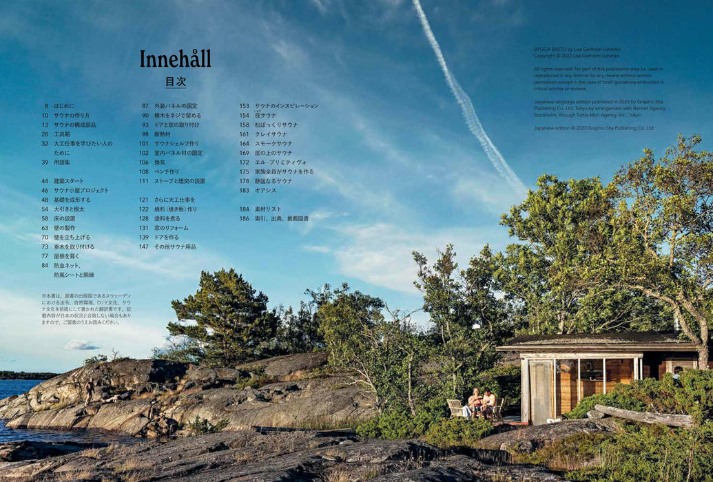 Graphicsha Building a Sauna: All About Swedish Hut Building (Book) Self Build_3