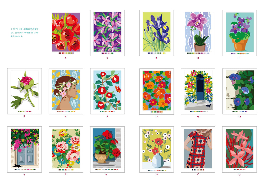 Graphic 100 Puzzle Coloring 12 Flowers in Full Bloom (Book) Art therapy series_6