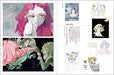 AKIRA/AQIRAX AQUIRAX WORKS Graphic Design Illustration Book NEW from Japan_2
