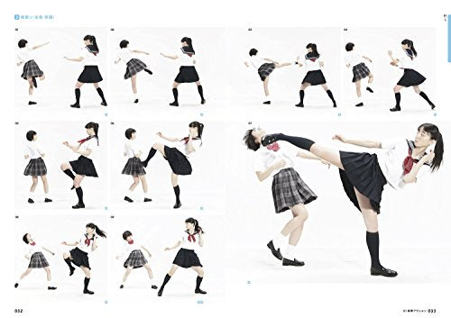 How to Draw Real Action Pose Collection 01 High School Girls Art Book NEW_2