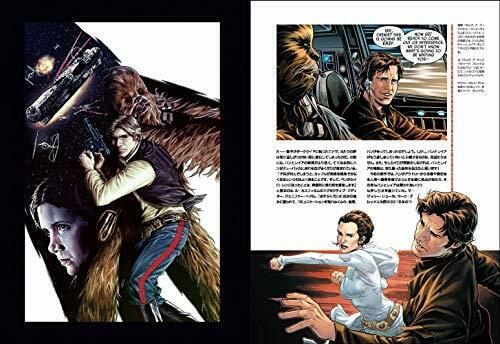 Genkosha Star Wars Icons Han Solo Complete Visual Book (Art Book) NEW from Japan_4