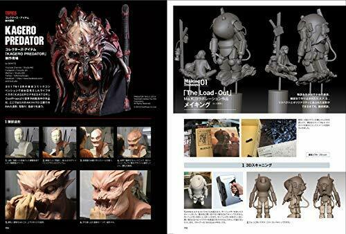Genkosha Sculptors 02 (Art Book) NEW from Japan_8