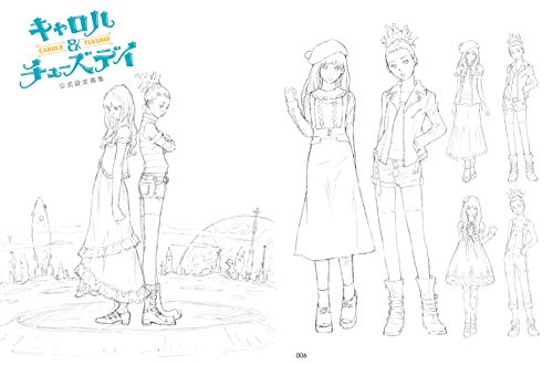 CAROLE & TUESDAY Official Design Works Art Book Illustration NEW from Japan_2