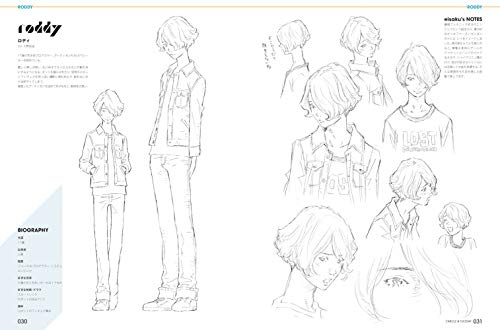 CAROLE & TUESDAY Official Design Works Art Book Illustration NEW from Japan_5