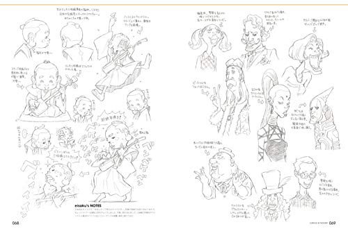 CAROLE & TUESDAY Official Design Works Art Book Illustration NEW from Japan_6