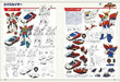 Genkosha Brave Series Design Works DX (Art Book) NEW from Japan_5