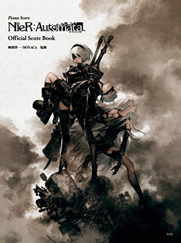 Piano Solo Sheet Music Book NieR:Automata Official Score Book KMP NEW from Japan_1