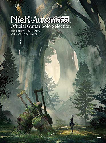 NieR Automata official guitar solo selection Music Sheet KMP NEW from Japan_1