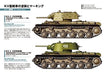 Shinkigensha Military Coloring & Marking Collection KV Heavy Tank Book_3