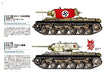 Shinkigensha Military Coloring & Marking Collection KV Heavy Tank Book_4