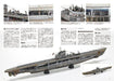 Scale Model Fan EX Latest Vessel Model Modeling Guide Book from Japan_4