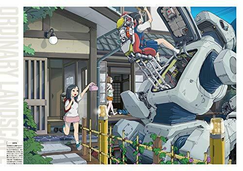 Sukabu Pictures Collection Scenery with Mecha (Art Book) NEW from Japan_4