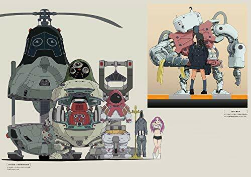 Sukabu Pictures Collection Scenery with Mecha (Art Book) NEW from Japan_6