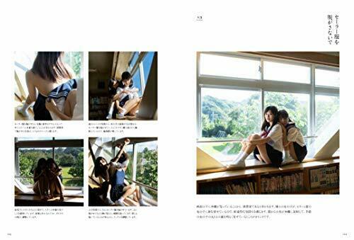 Yuki Aoyama Schoolgirl Pose Collection & Composition Guidebook (Book) NEW_10
