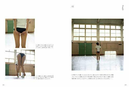 Yuki Aoyama Schoolgirl Pose Collection & Composition Guidebook (Book) NEW_5