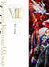 Shinkigensha Kazuma Kaneko Art Works VIII (Art Book) NEW from Japan_1