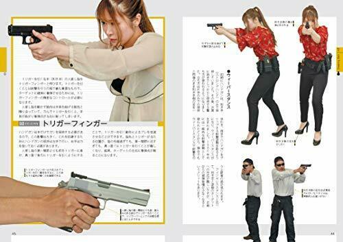 Shinkigensha How to Draw a Correct Shooting Battle (Book) NEW from Japan_10