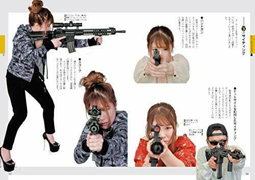 Shinkigensha How to Draw a Correct Shooting Battle (Book) NEW from Japan_2