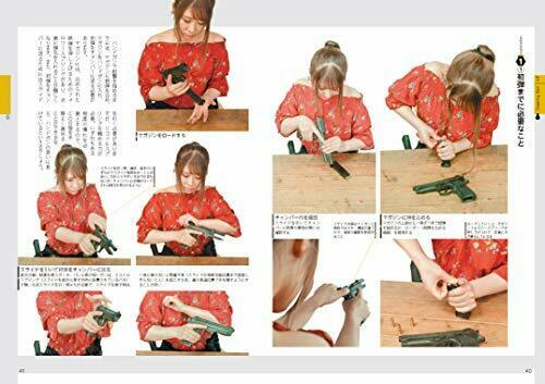 Shinkigensha How to Draw a Correct Shooting Battle (Book) NEW from Japan_4