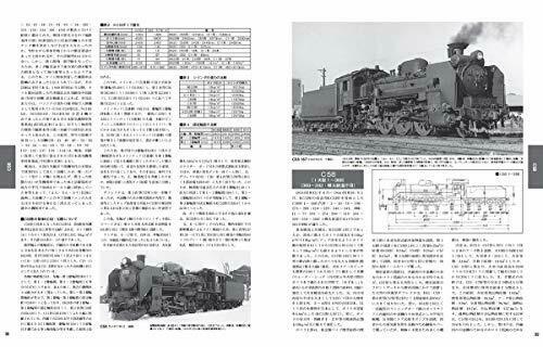Neko Publishing The J.N.R. Car of the Heyday 14 (Book) NEW from Japan_3