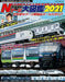 Neko Publishing N Gauge Picture Book 2021(Book) NEW from Japan_1