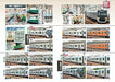 Neko Publishing Tokyu Railways Perfect Guide (Book) NEW from Japan_4