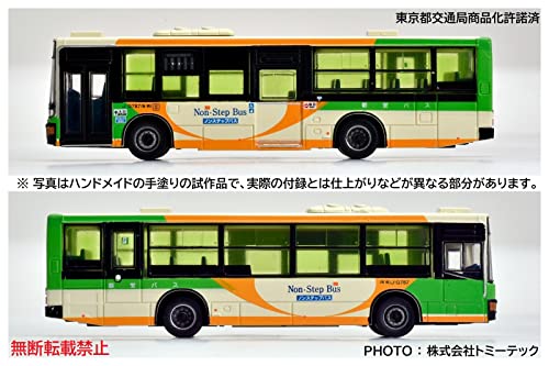 Bus Graphic Vol.43 w/Bonus Item (NEKO MOOK) Mitsubishi Fuso Aero Star Figure NEW_5