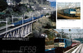 King Electric Locomotive EF58 (Book) Neko Mook EF58 61 and friends NEW_2